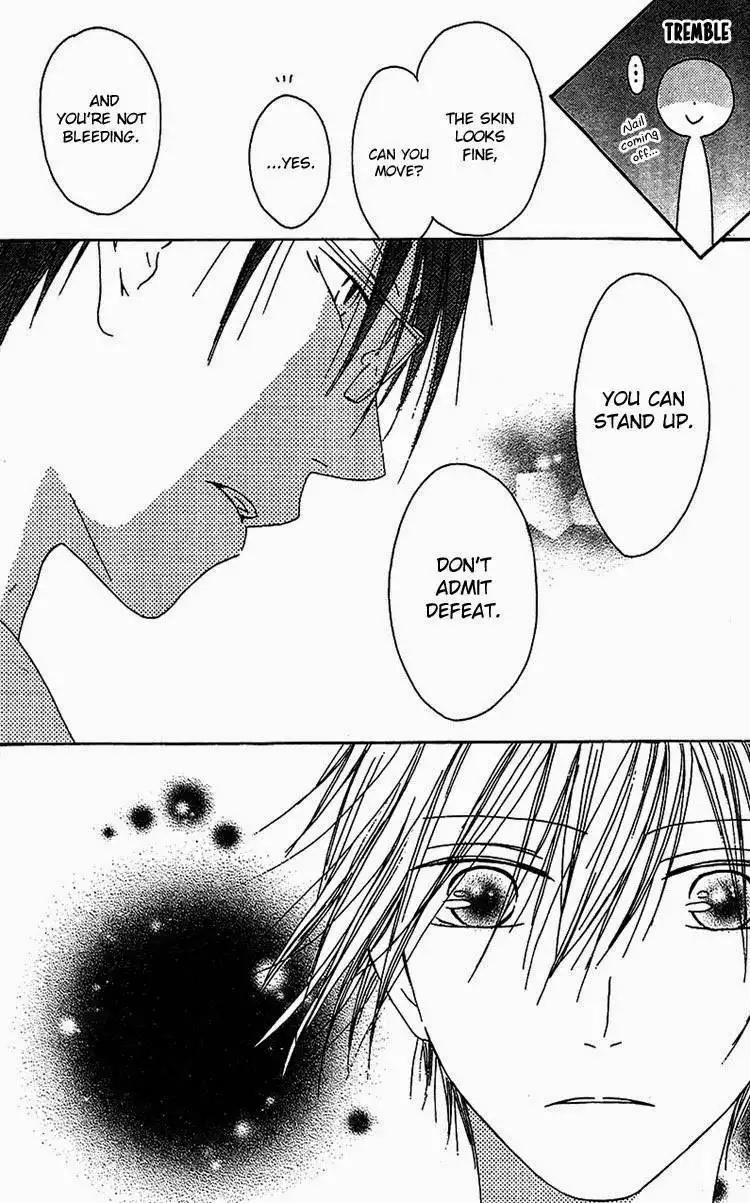 Ouji to Majou to Himegimi to Chapter 12 25